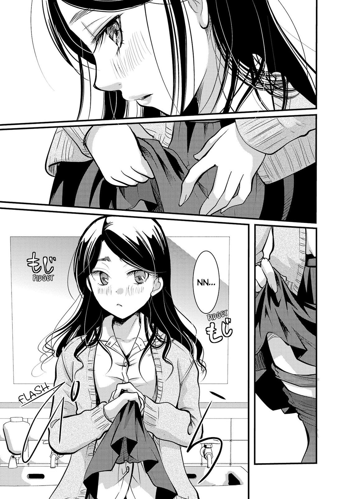 Takane no Hana wa Midaresaki Chapter 33 - Page 17