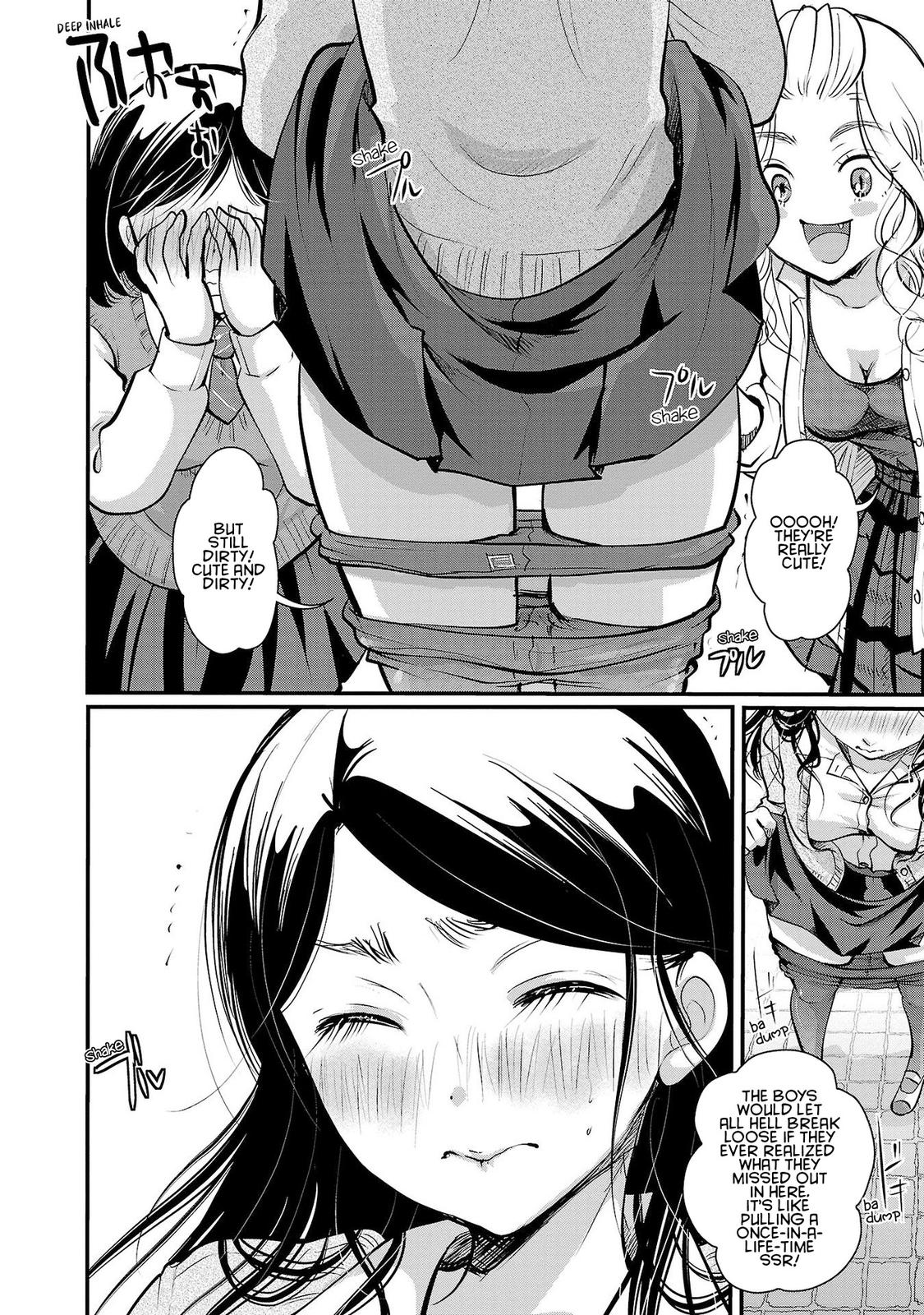 Takane no Hana wa Midaresaki Chapter 33 - Page 18