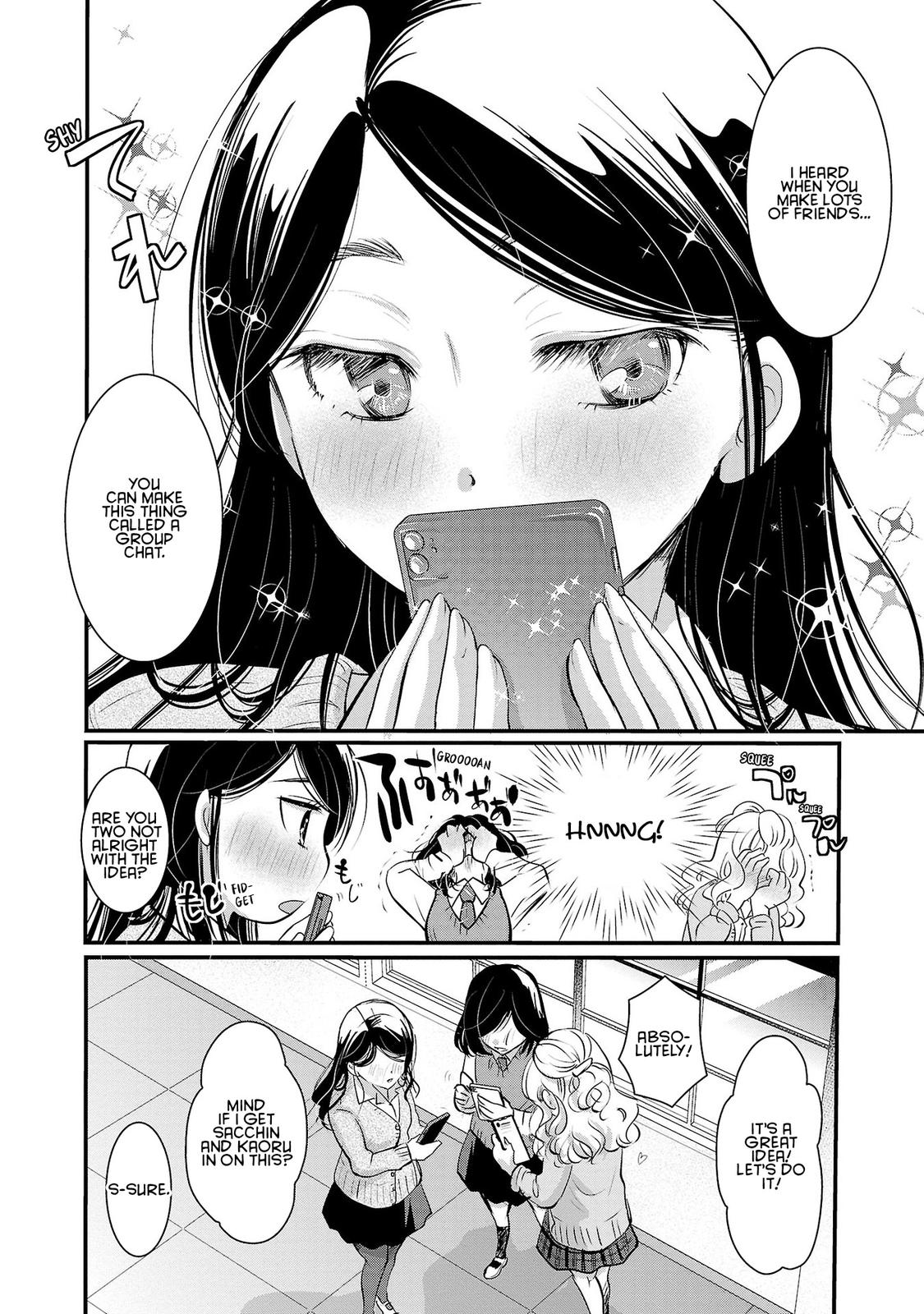 Takane no Hana wa Midaresaki Chapter 33 - Page 22