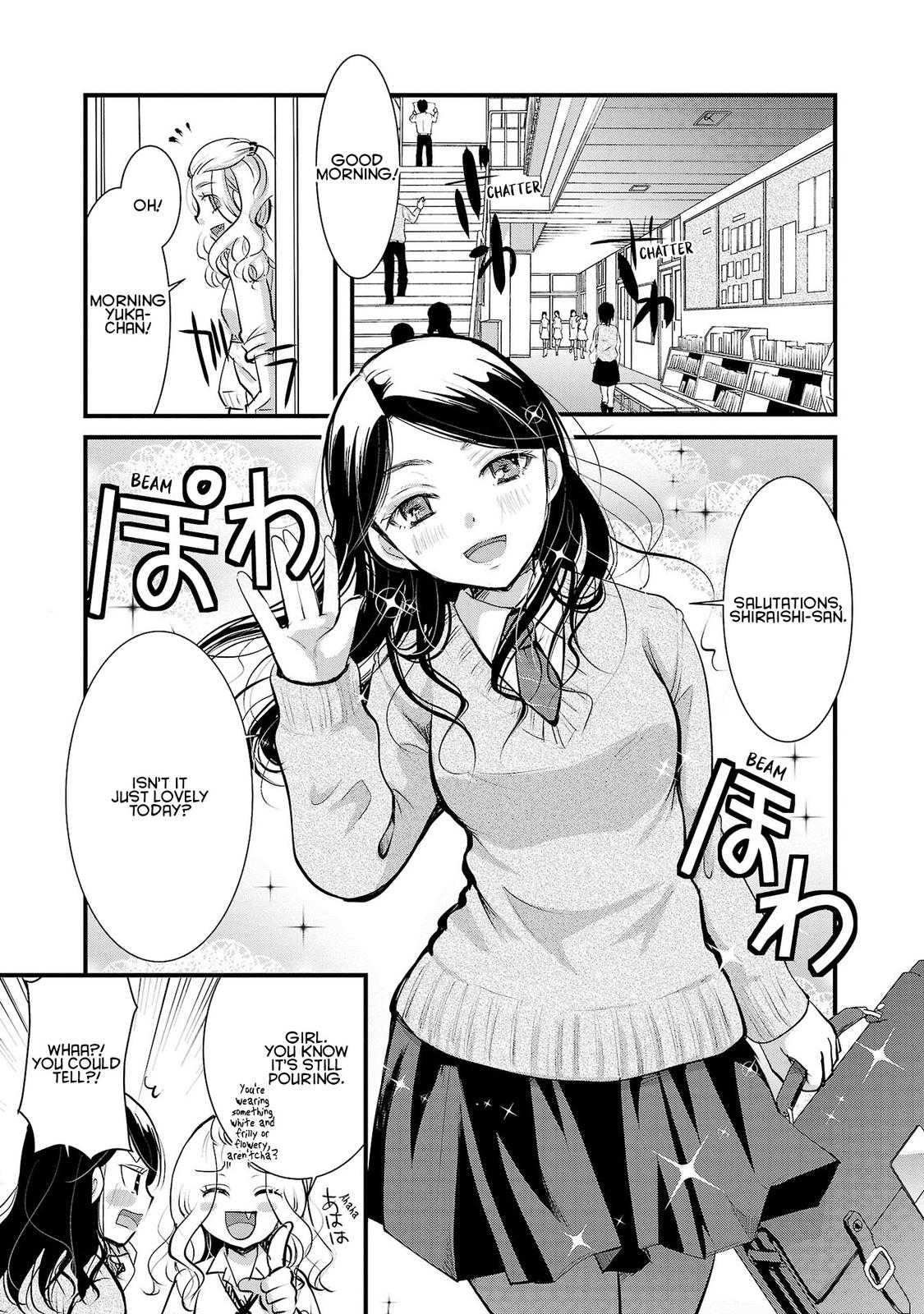 Takane no Hana wa Midaresaki Chapter 33 - Page 23