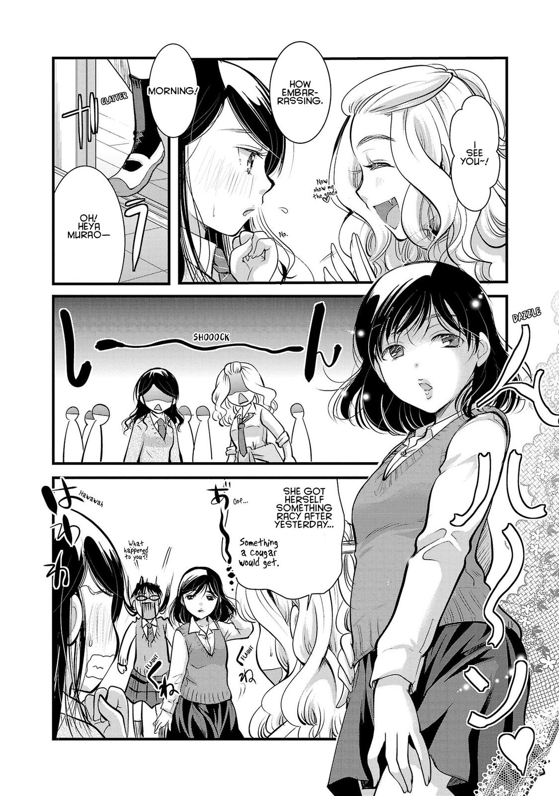 Takane no Hana wa Midaresaki Chapter 33 - Page 24