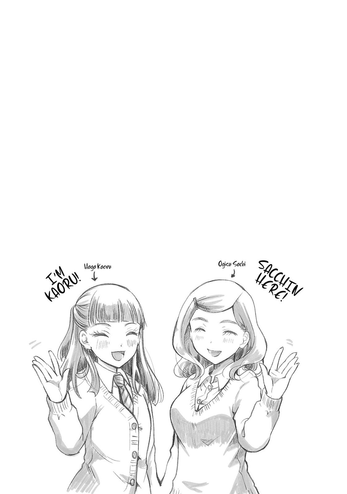 Takane no Hana wa Midaresaki Chapter 33 - Page 25