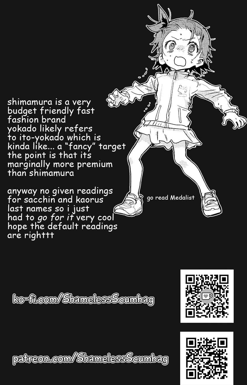 Takane no Hana wa Midaresaki Chapter 33 - Page 26