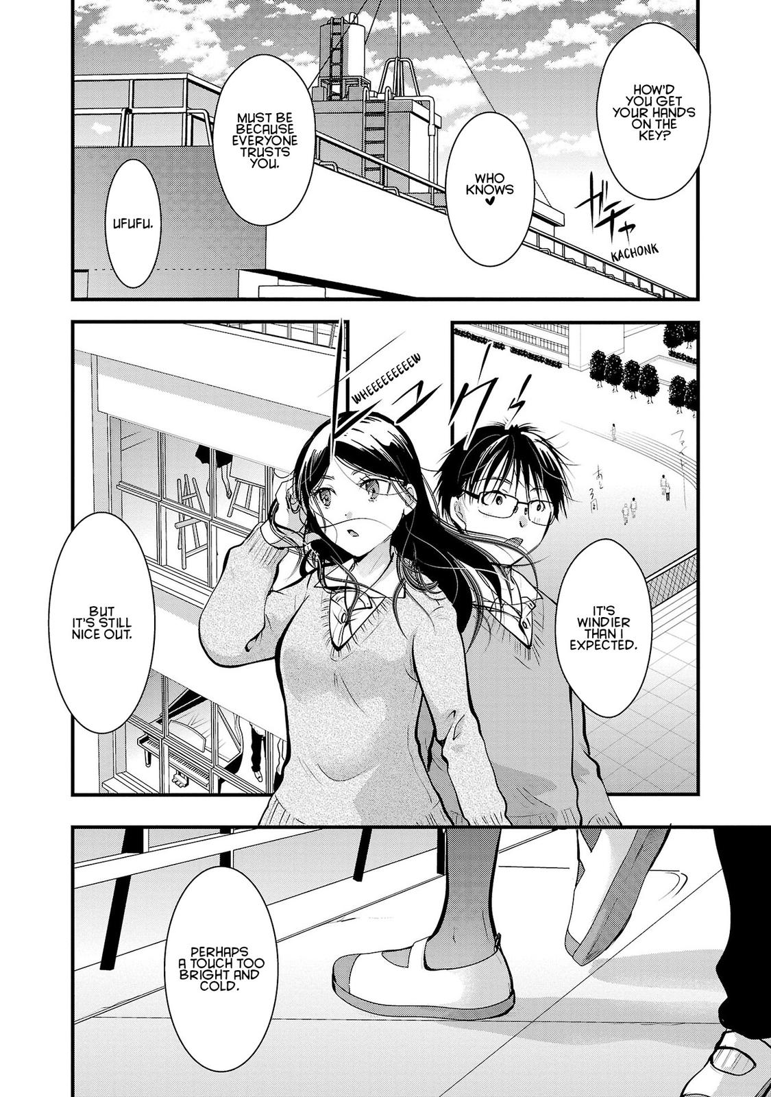 Takane no Hana wa Midaresaki Chapter 34 - Page 4