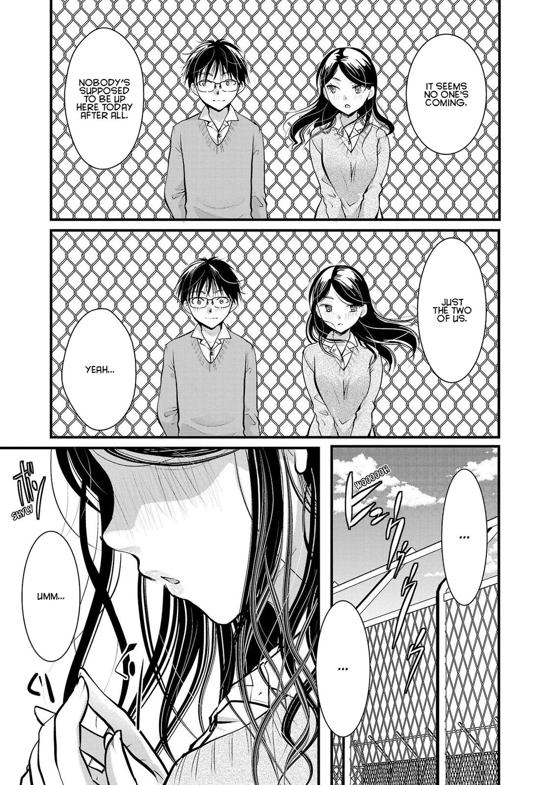 Takane no Hana wa Midaresaki Chapter 34 - Page 5