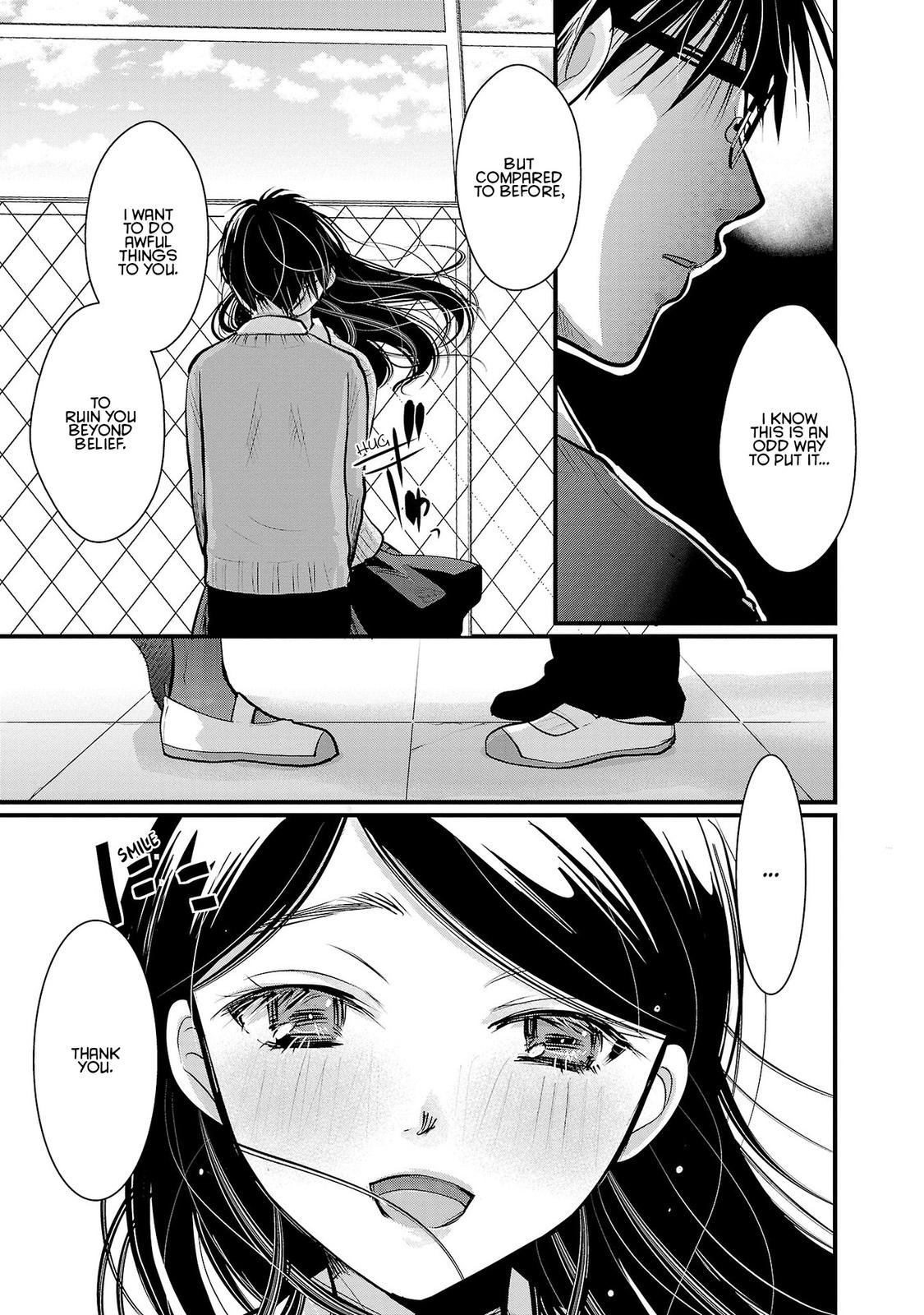 Takane no Hana wa Midaresaki Chapter 34 - Page 9