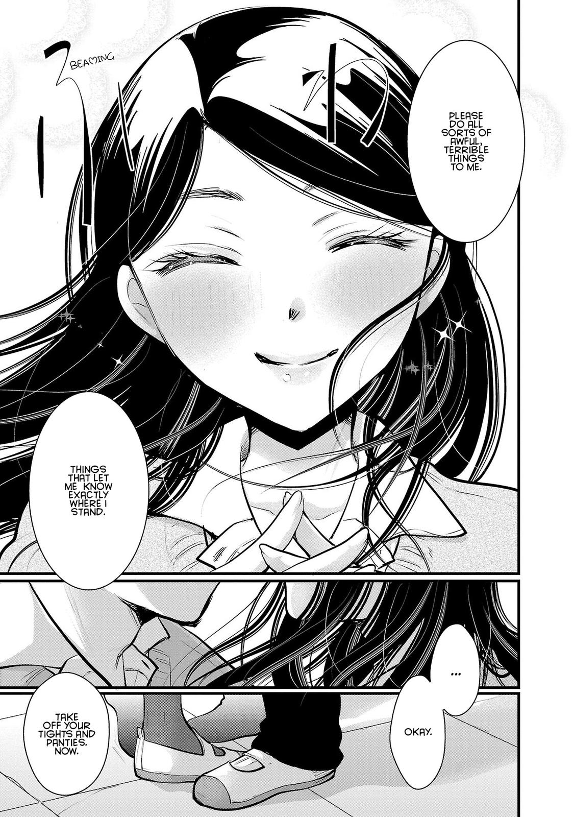 Takane no Hana wa Midaresaki Chapter 34 - Page 11