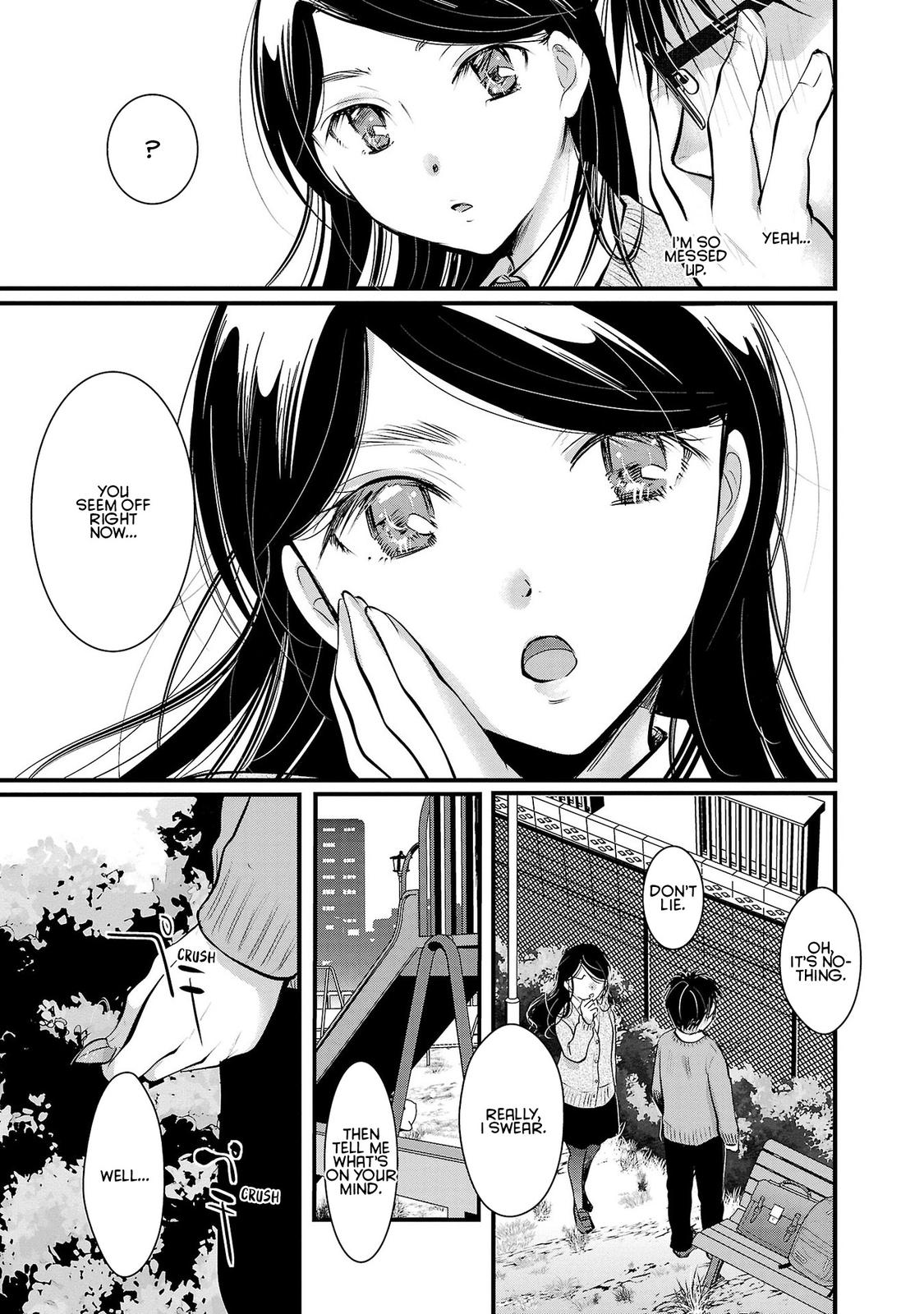 Takane no Hana wa Midaresaki Chapter 35 - Page 13