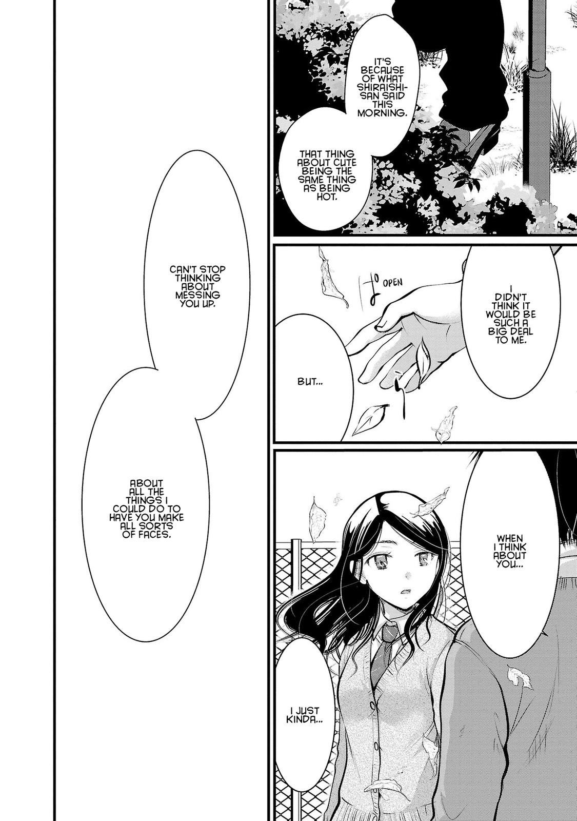 Takane no Hana wa Midaresaki Chapter 35 - Page 14