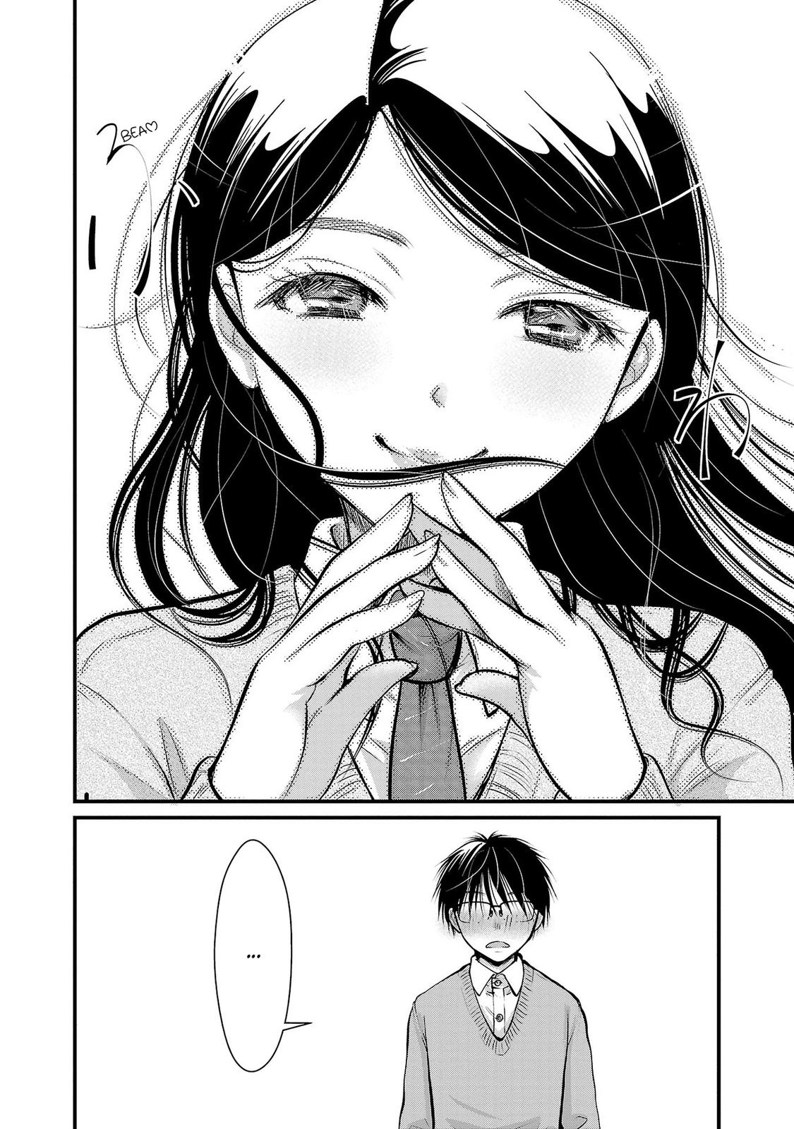 Takane no Hana wa Midaresaki Chapter 35 - Page 16