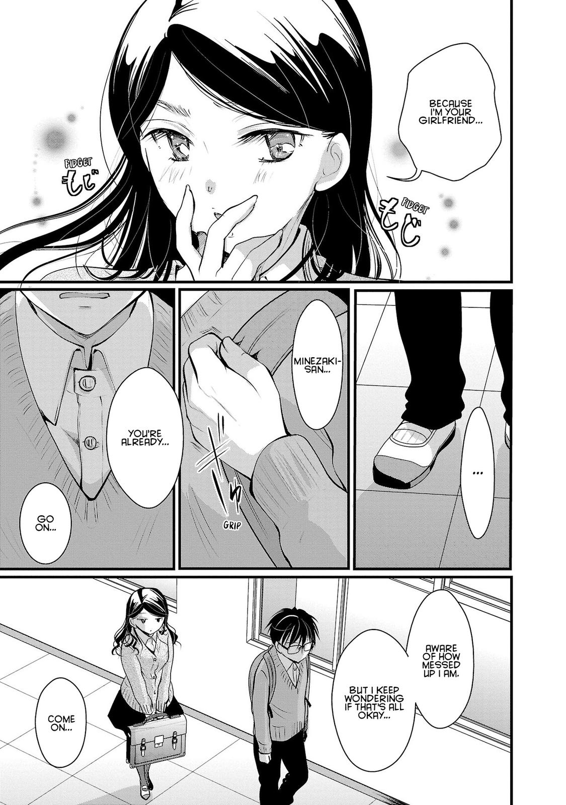 Takane no Hana wa Midaresaki Chapter 36 - Page 7