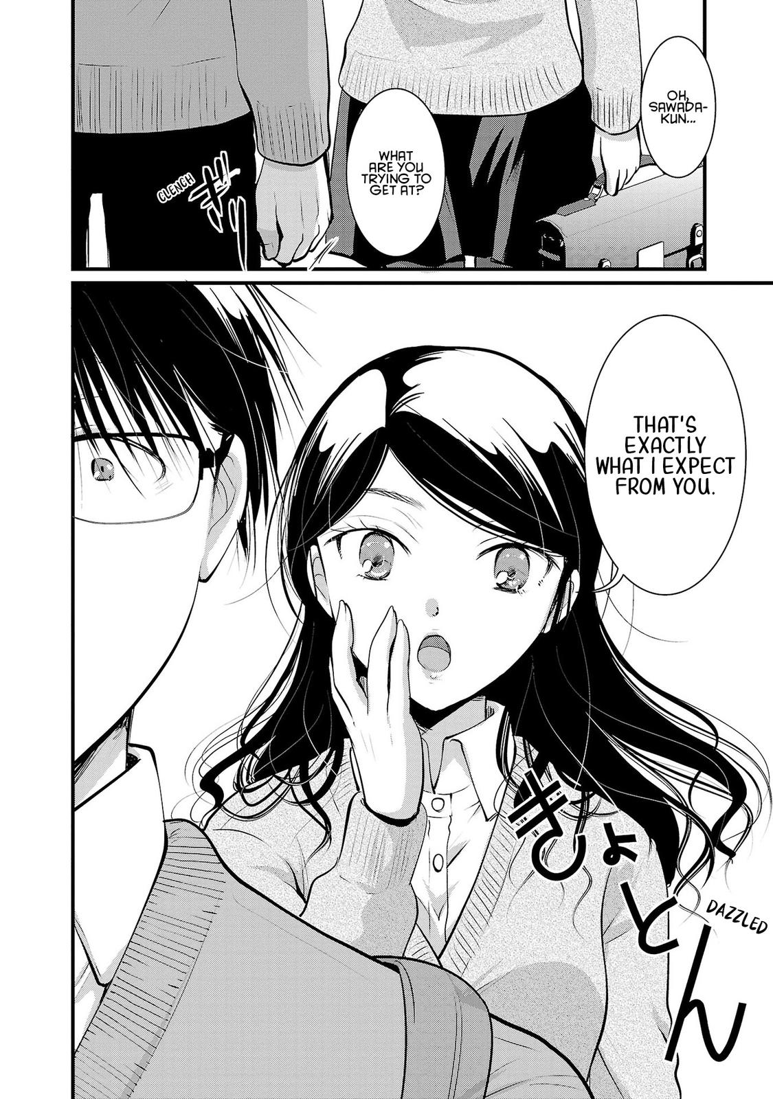 Takane no Hana wa Midaresaki Chapter 36 - Page 10