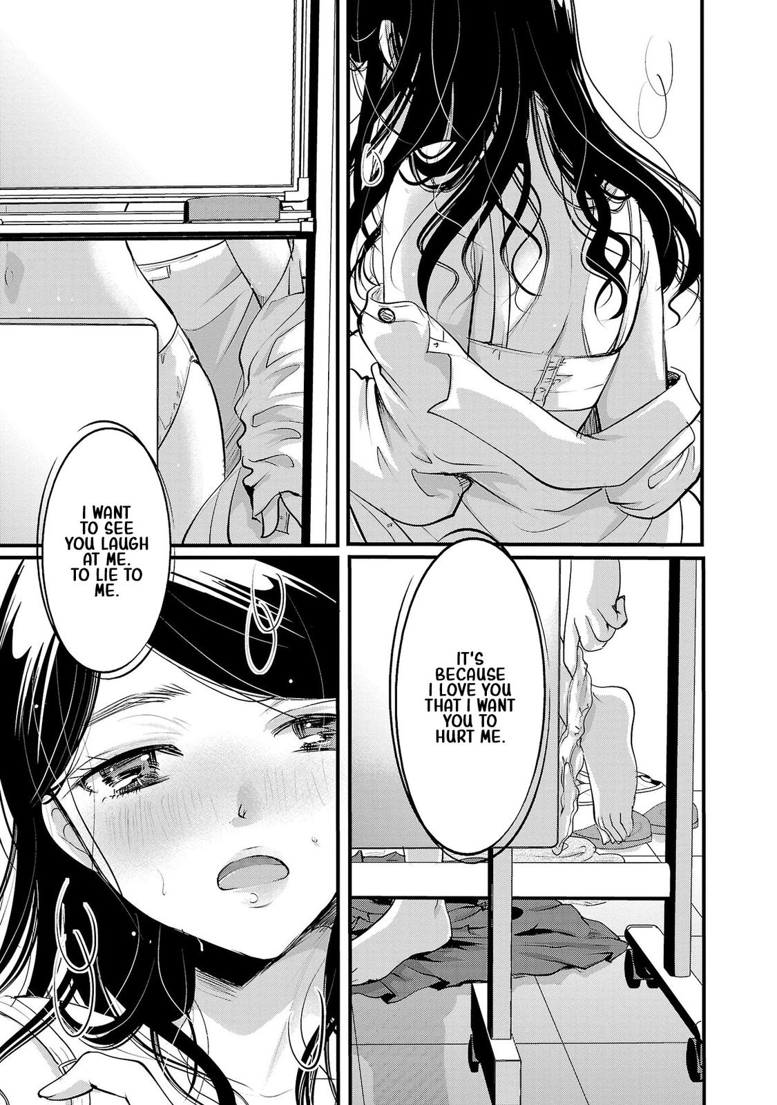 Takane no Hana wa Midaresaki Chapter 36 - Page 17