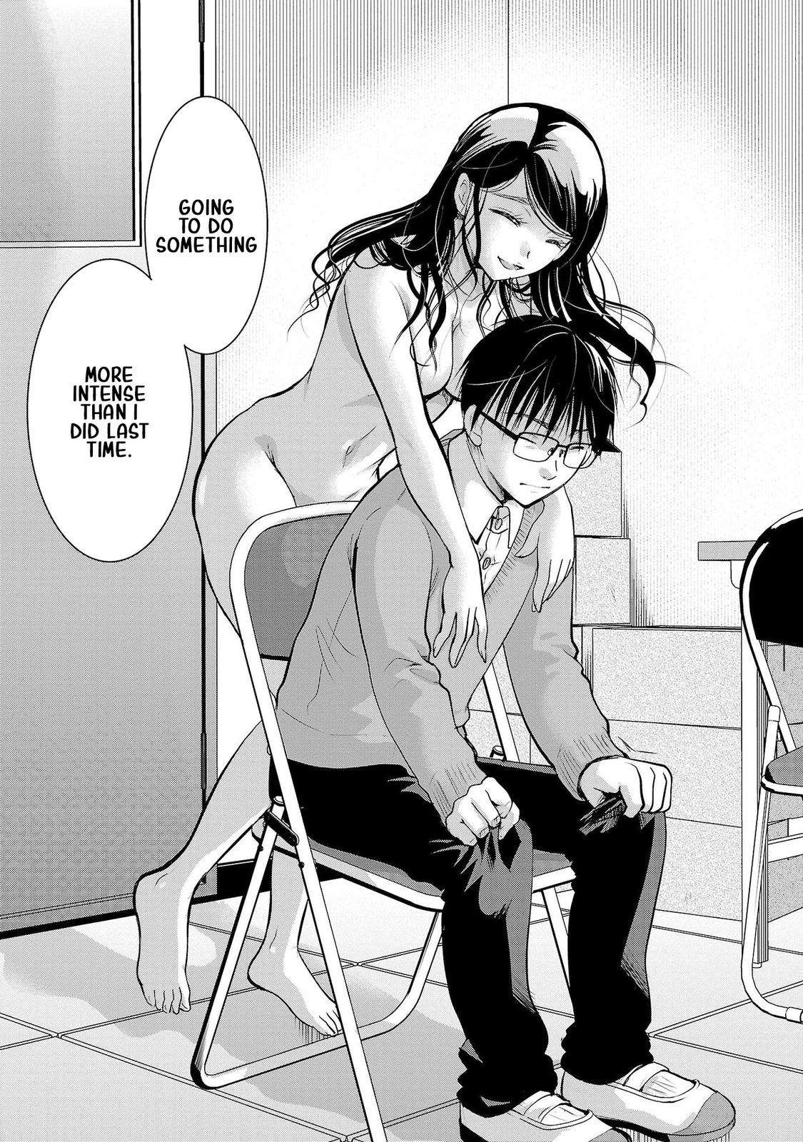 Takane no Hana wa Midaresaki Chapter 36 - Page 23