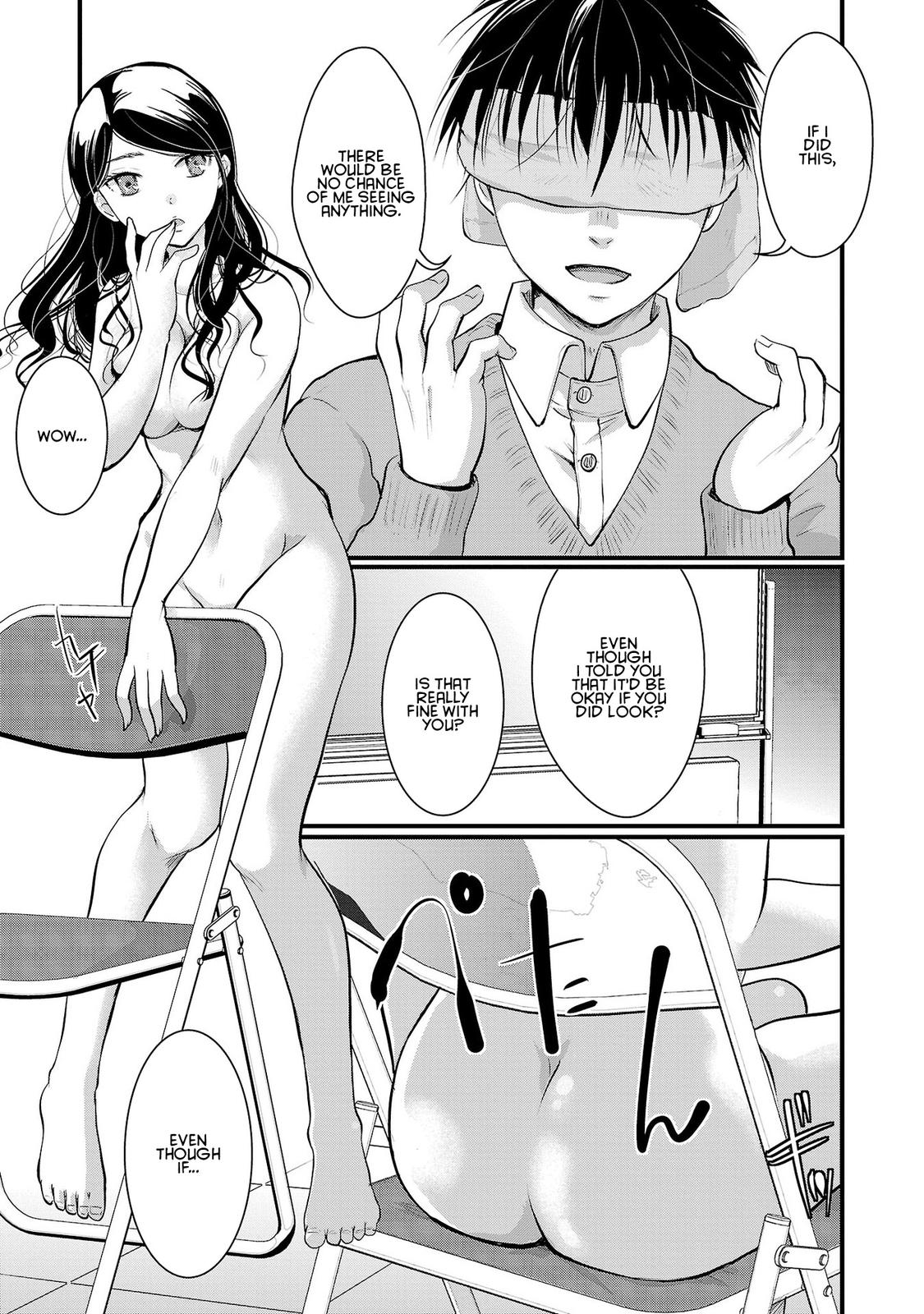 Takane no Hana wa Midaresaki Chapter 37 - Page 5