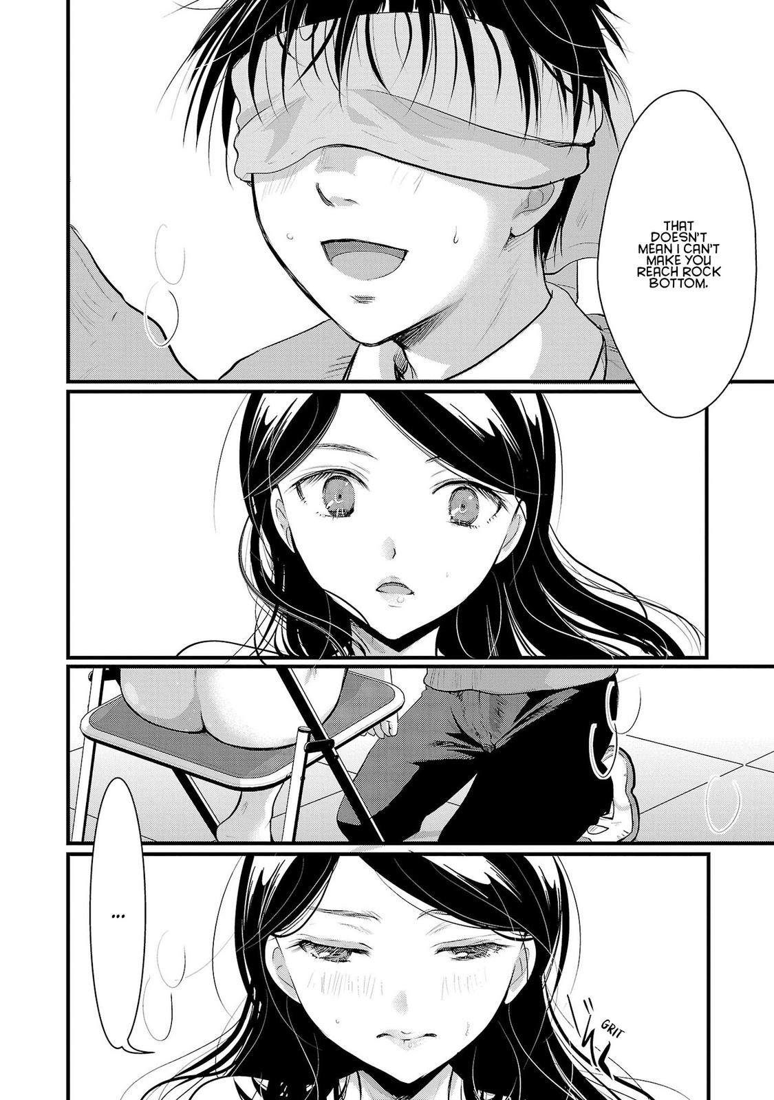 Takane no Hana wa Midaresaki Chapter 37 - Page 12