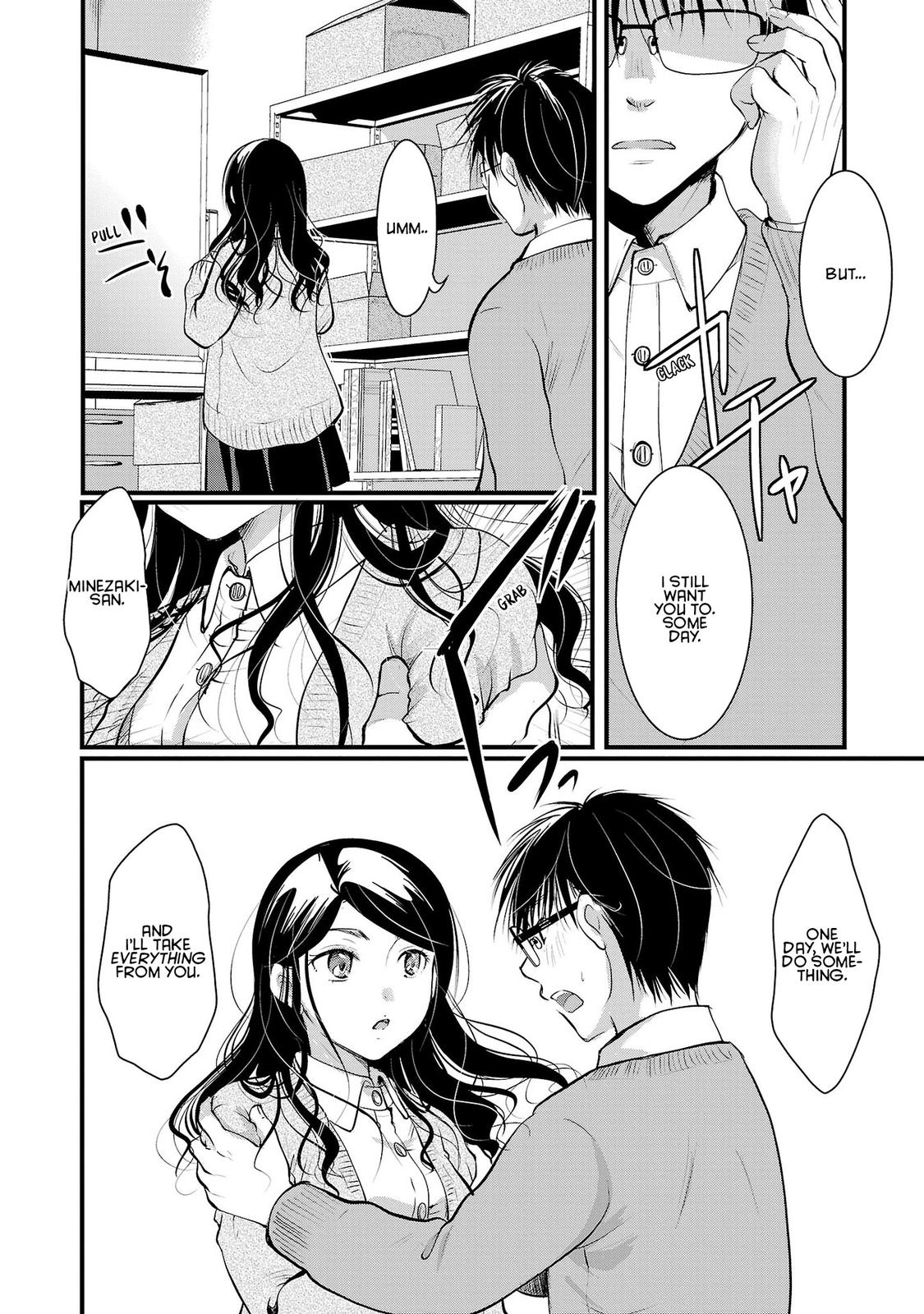 Takane no Hana wa Midaresaki Chapter 37 - Page 22