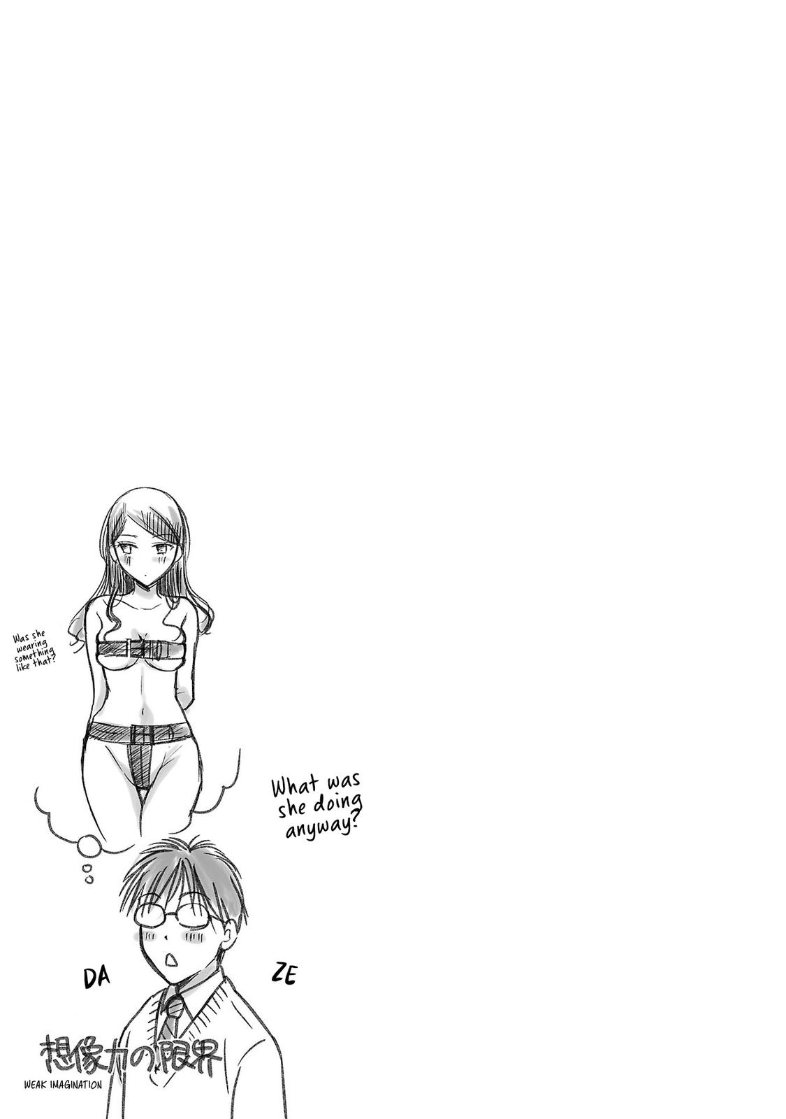 Takane no Hana wa Midaresaki Chapter 37 - Page 25