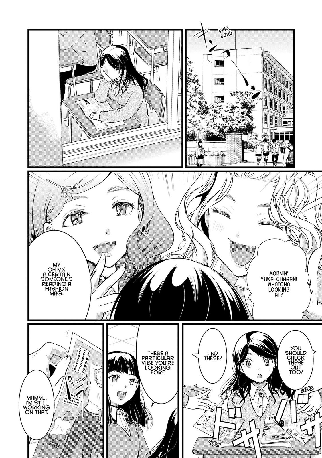 Takane no Hana wa Midaresaki Chapter 38 - Page 4