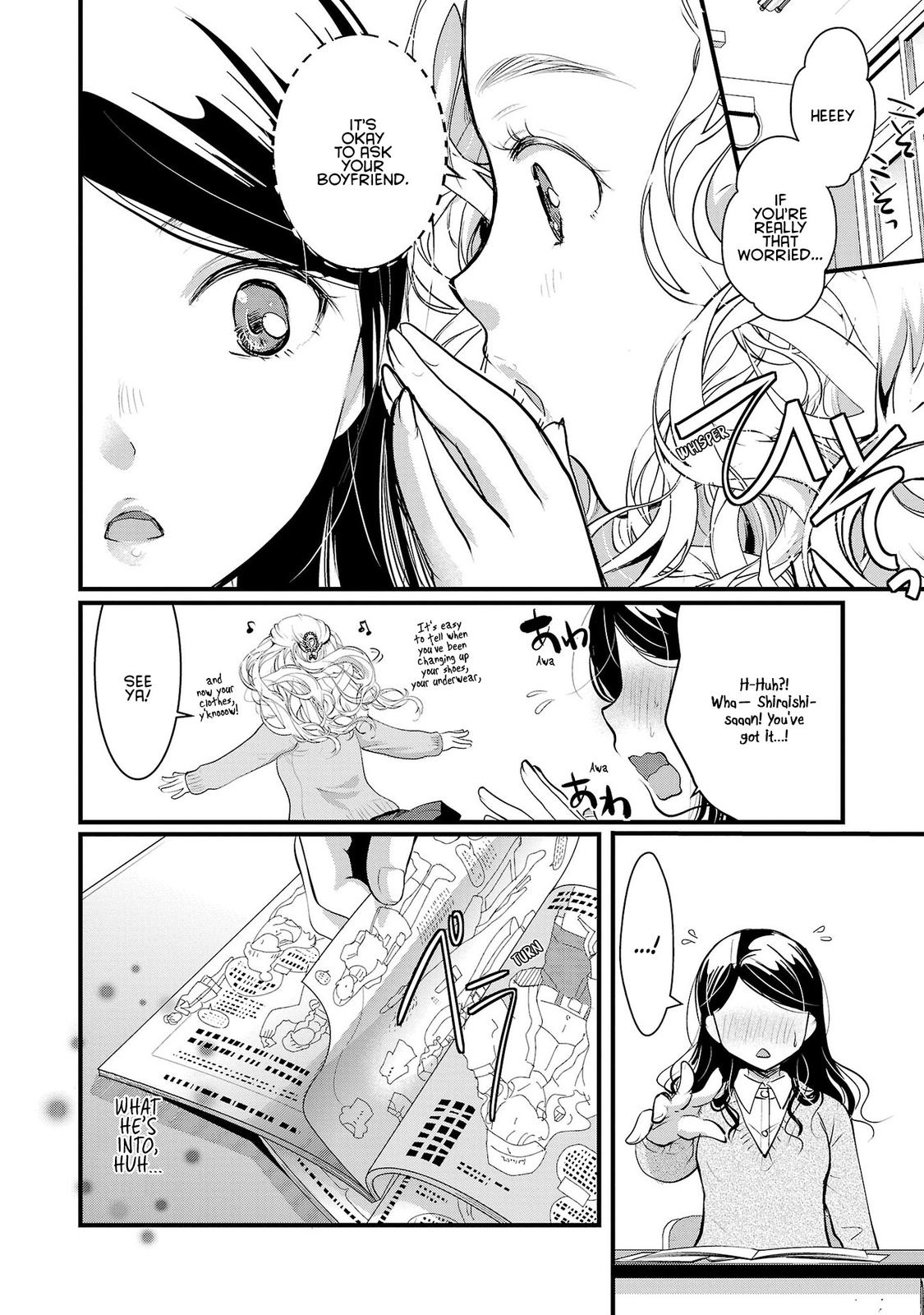 Takane no Hana wa Midaresaki Chapter 38 - Page 6