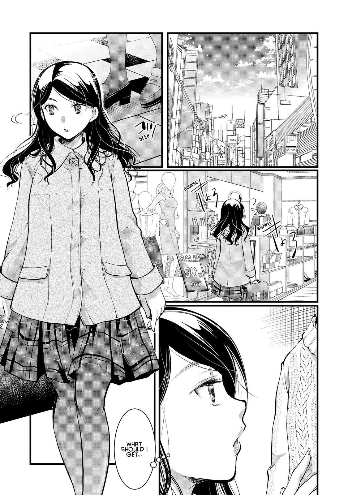 Takane no Hana wa Midaresaki Chapter 38 - Page 7