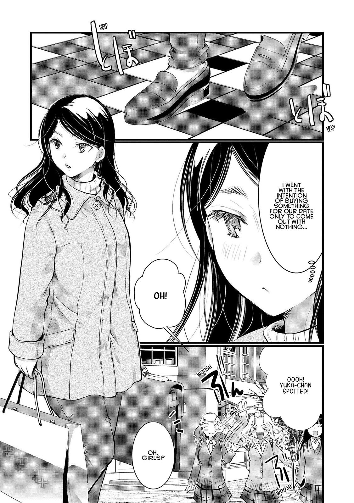 Takane no Hana wa Midaresaki Chapter 38 - Page 20