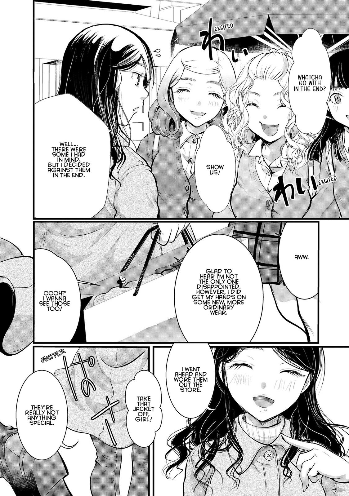 Takane no Hana wa Midaresaki Chapter 38 - Page 21