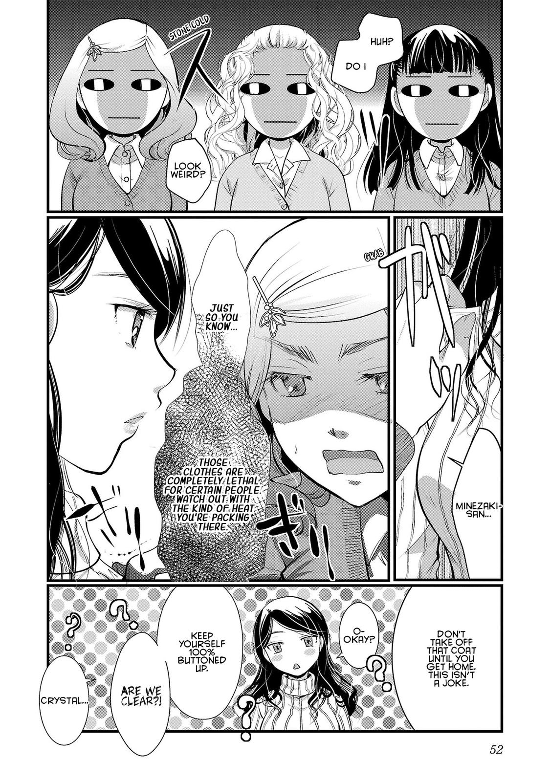 Takane no Hana wa Midaresaki Chapter 38 - Page 23