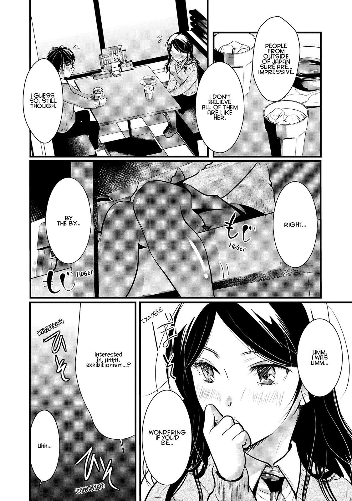 Takane no Hana wa Midaresaki Chapter 40 - Page 4