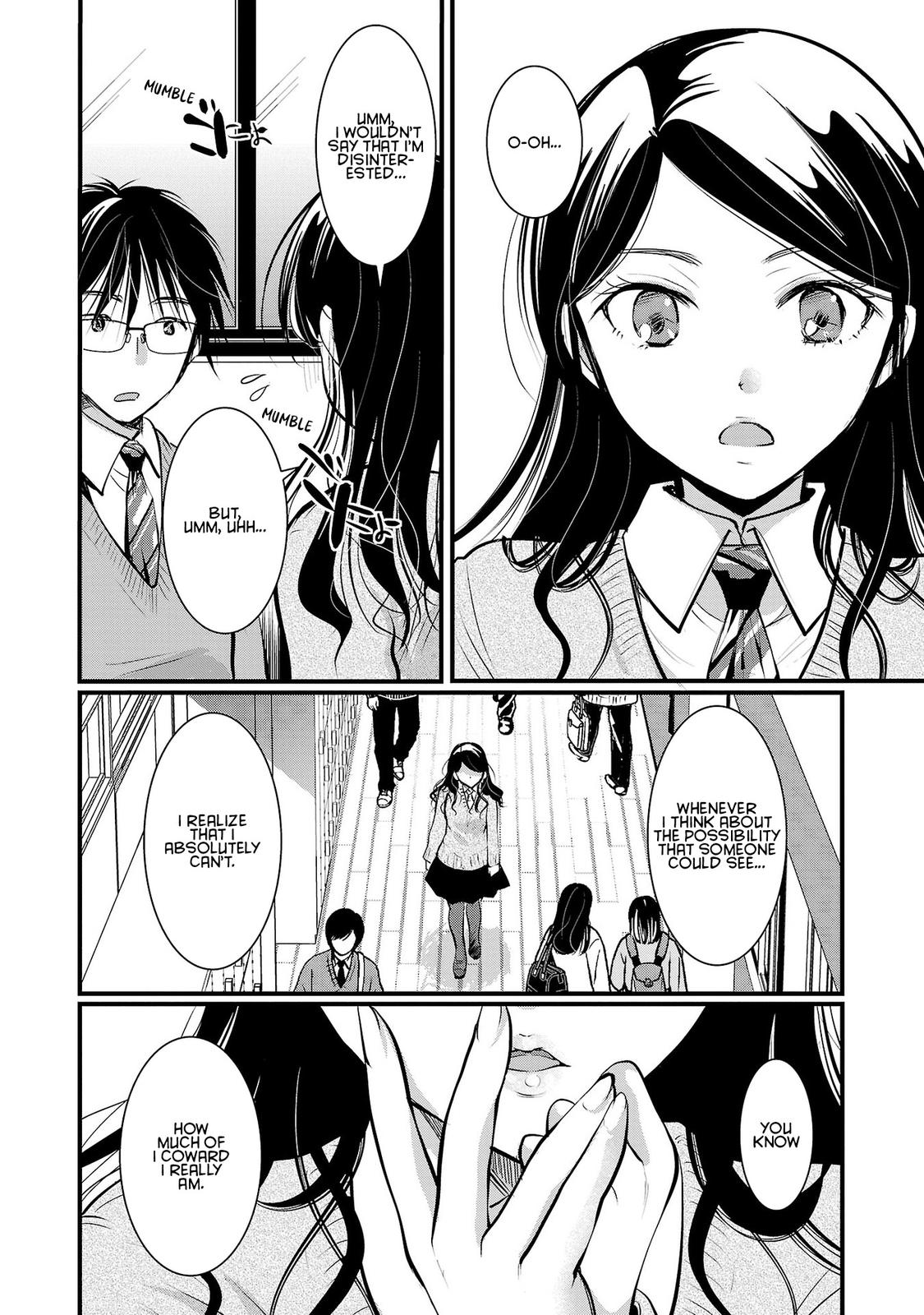 Takane no Hana wa Midaresaki Chapter 40 - Page 6