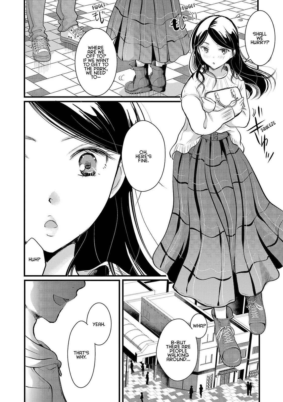 Takane no Hana wa Midaresaki Chapter 40 - Page 14