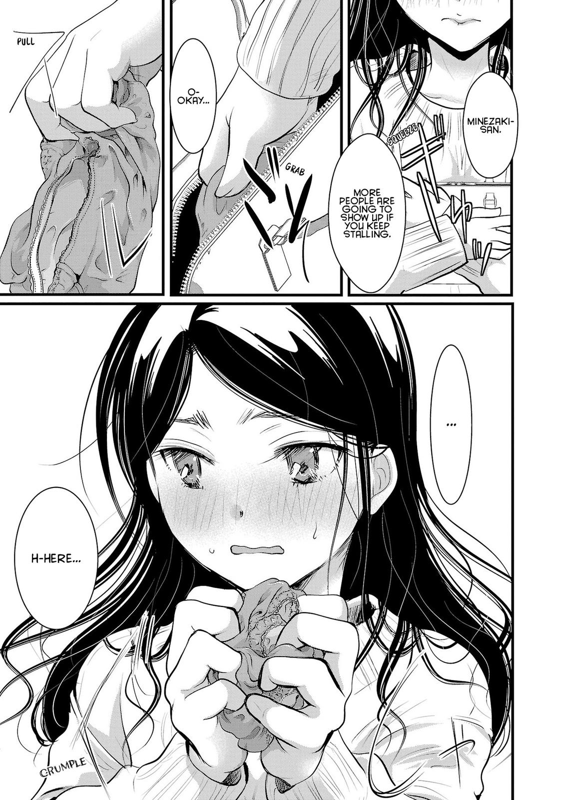 Takane no Hana wa Midaresaki Chapter 40 - Page 15