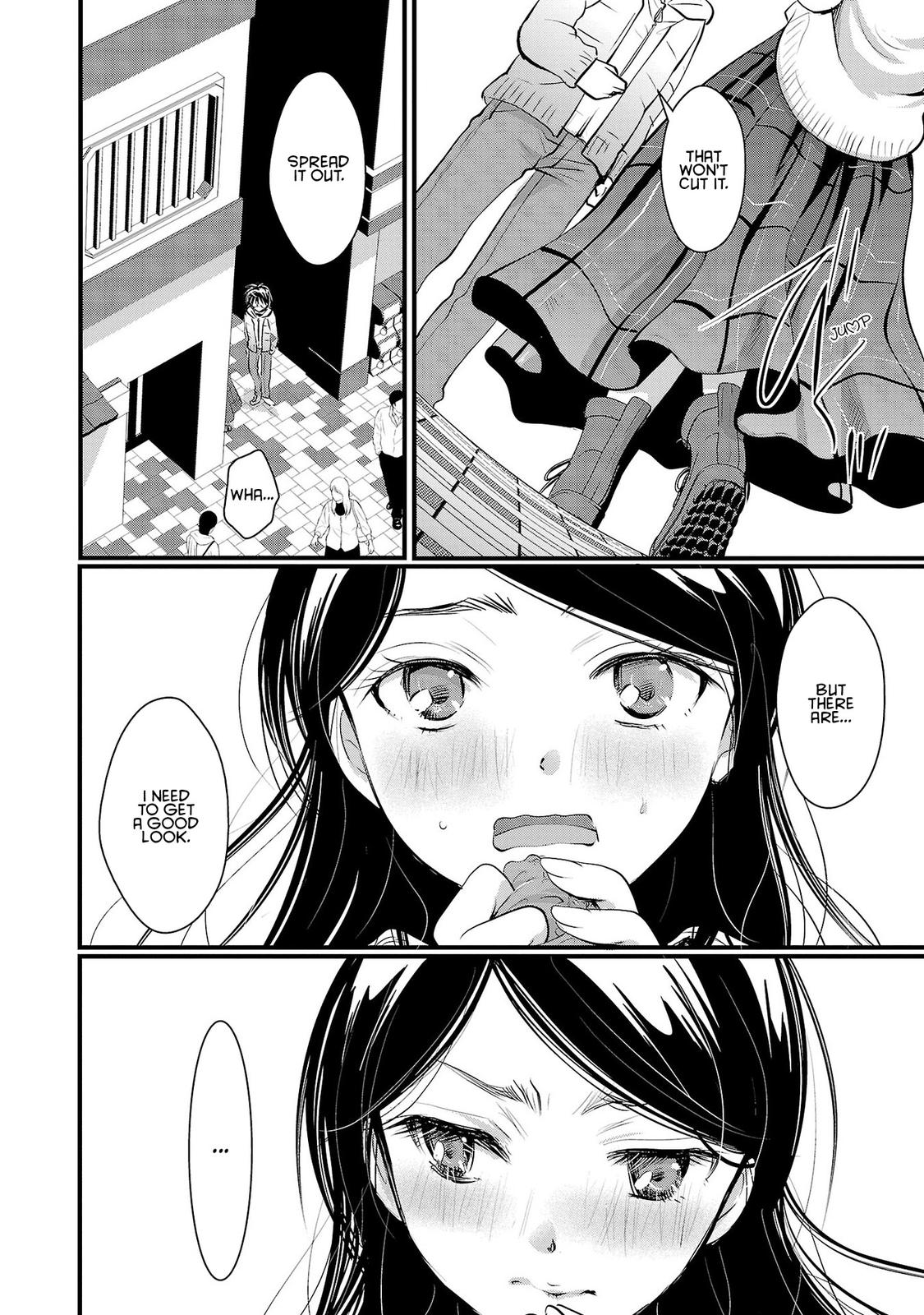 Takane no Hana wa Midaresaki Chapter 40 - Page 16