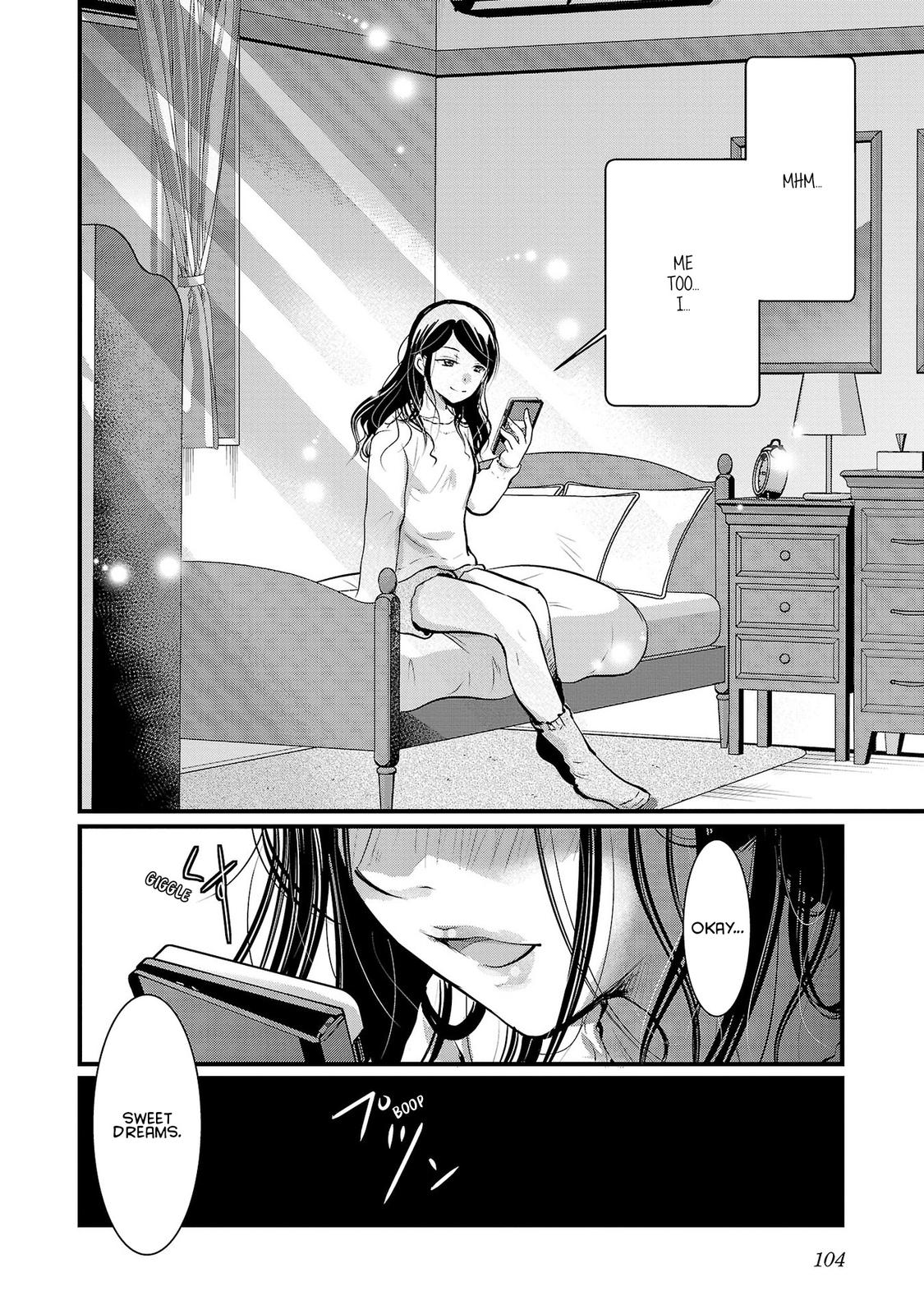 Takane no Hana wa Midaresaki Chapter 40 - Page 24