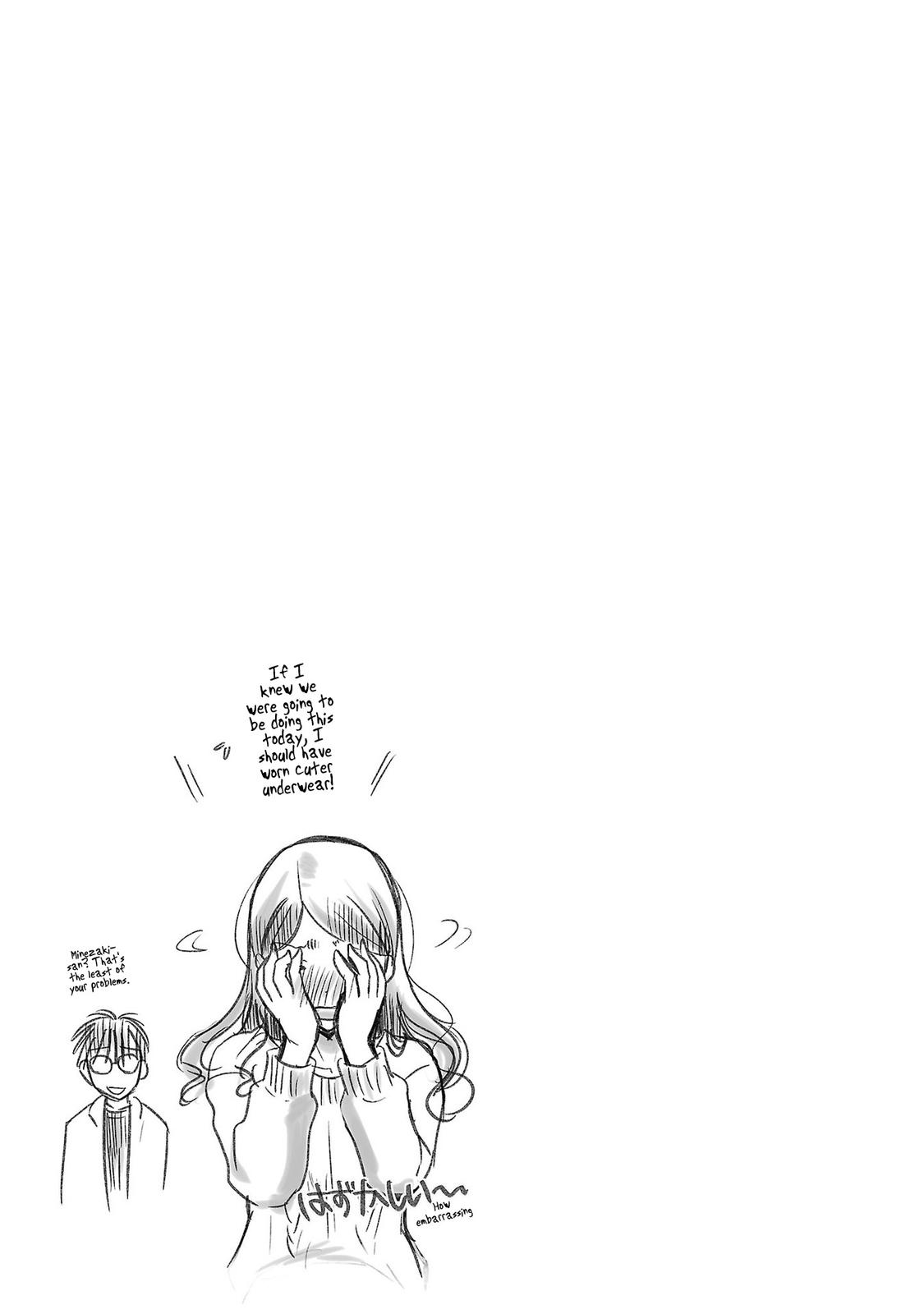 Takane no Hana wa Midaresaki Chapter 40 - Page 25