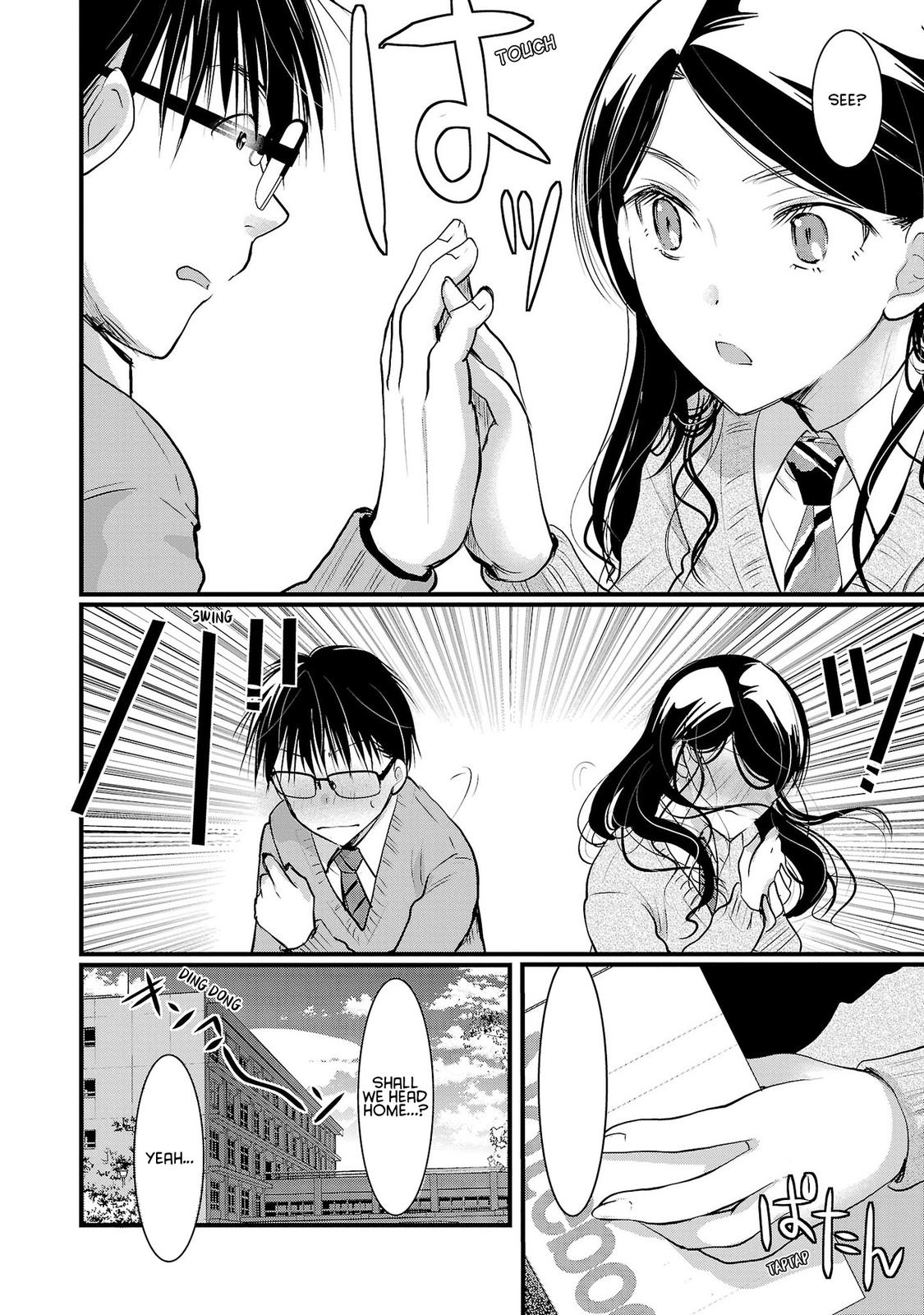 Takane no Hana wa Midaresaki Chapter 41 - Page 4