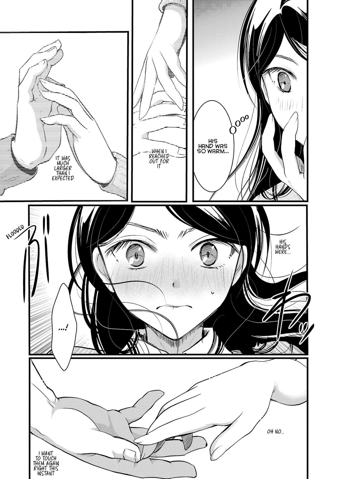 Takane no Hana wa Midaresaki Chapter 41 - Page 7