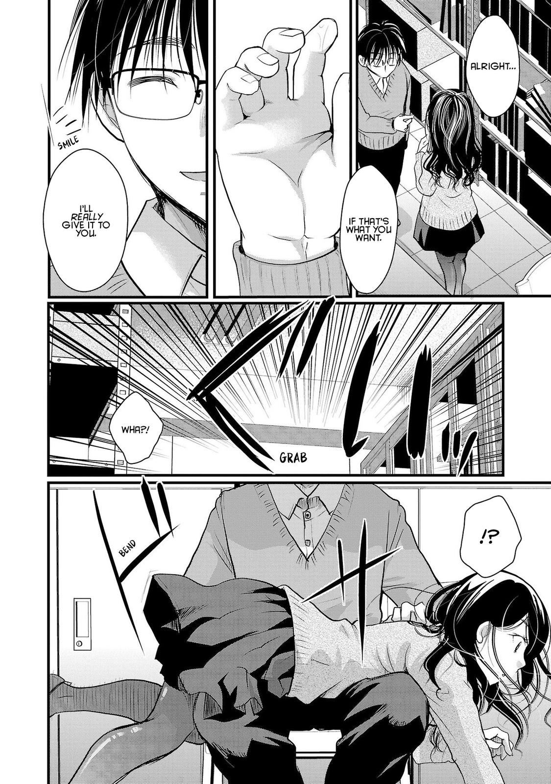 Takane no Hana wa Midaresaki Chapter 41 - Page 14