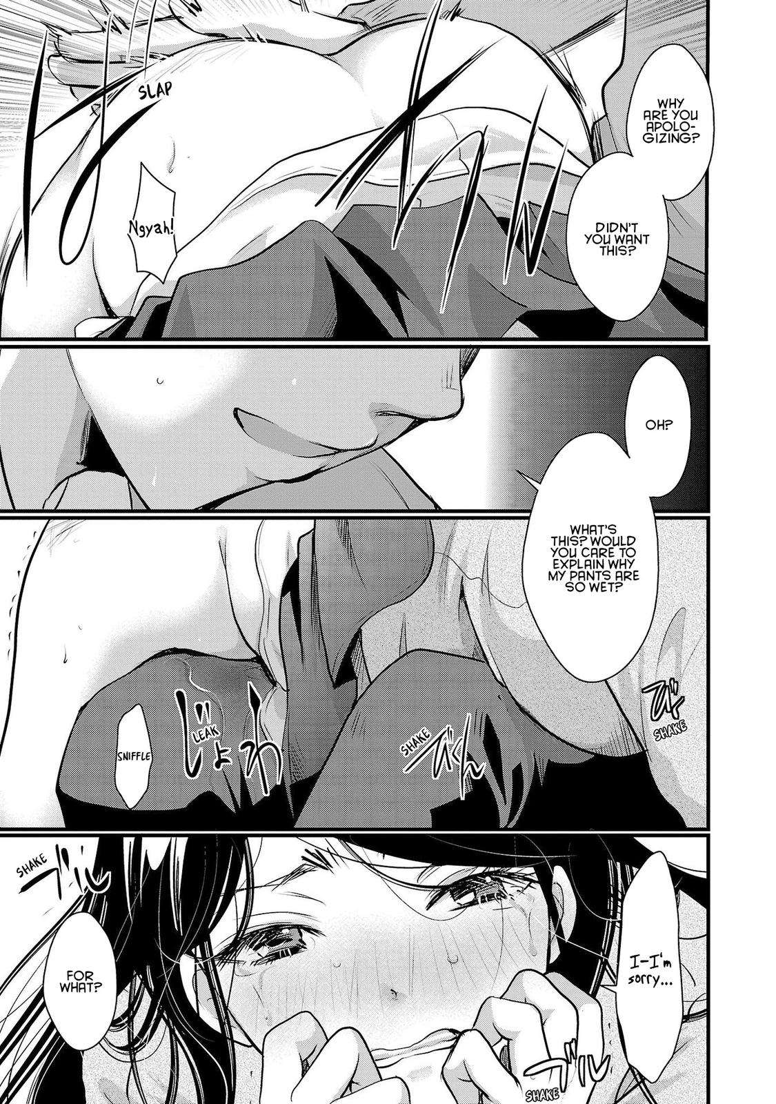 Takane no Hana wa Midaresaki Chapter 41 - Page 19