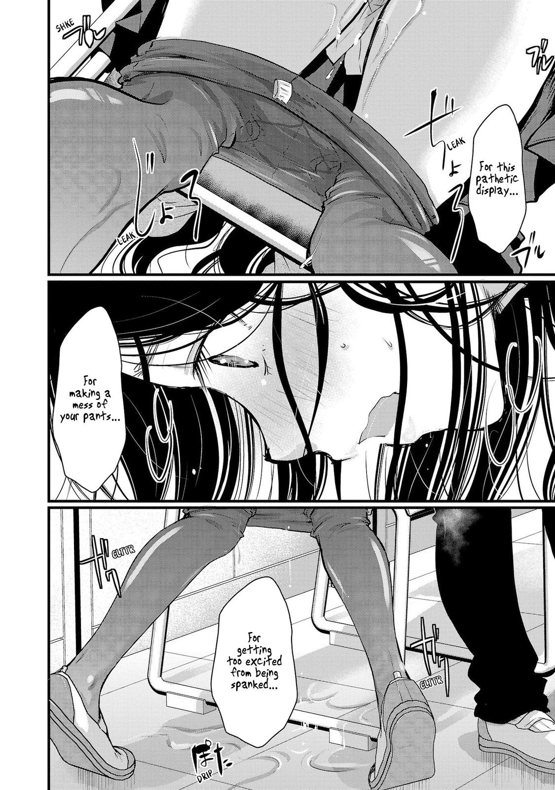 Takane no Hana wa Midaresaki Chapter 41 - Page 20