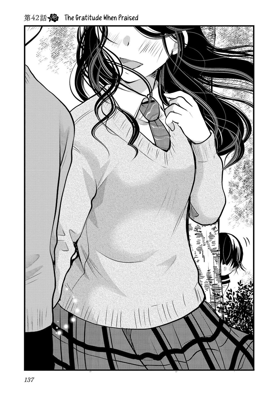 Takane no Hana wa Midaresaki Chapter 42 - Page 5
