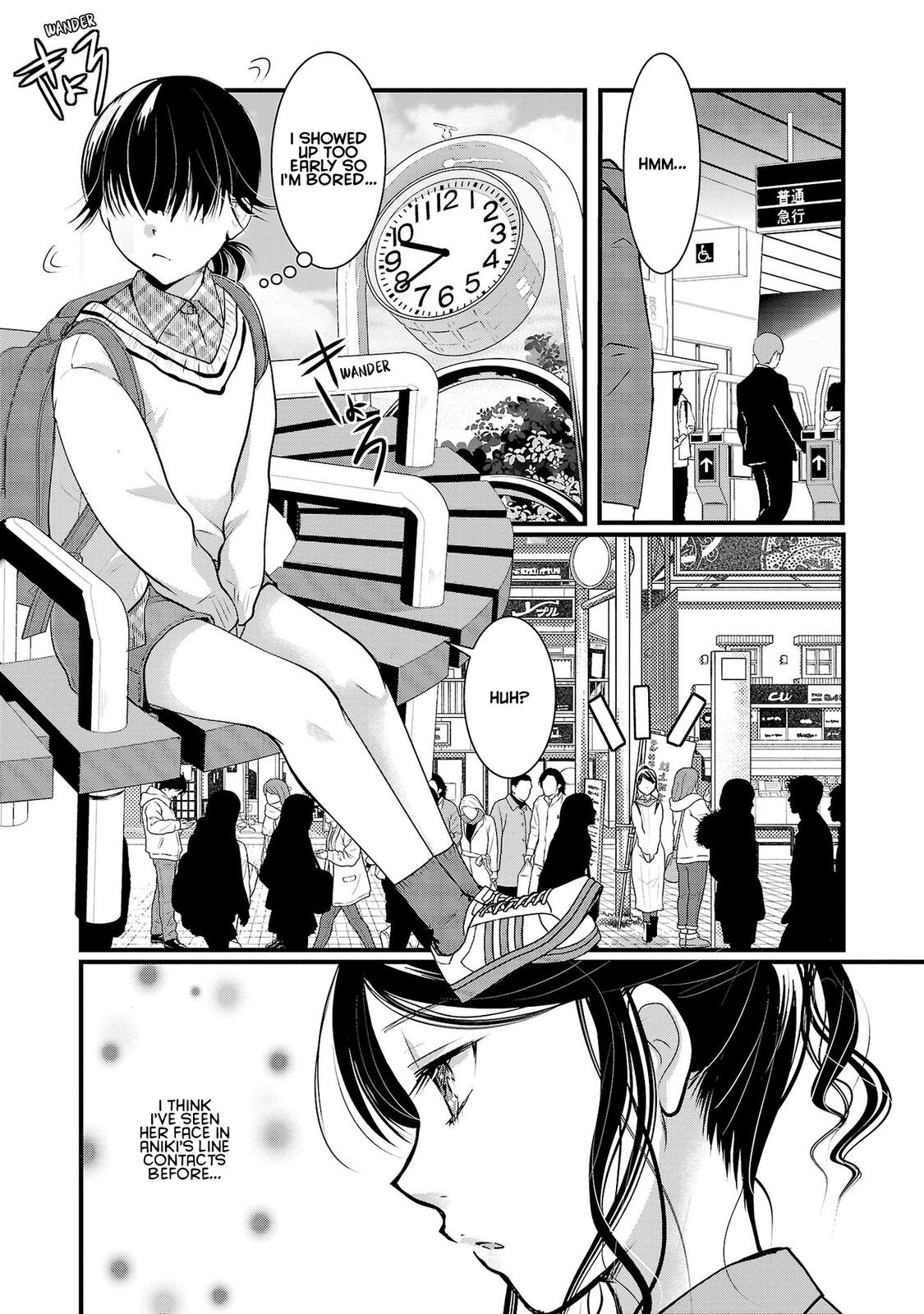 Takane no Hana wa Midaresaki Chapter 42 - Page 6