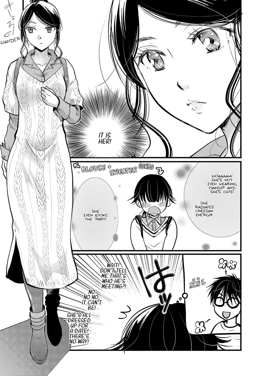 Takane no Hana wa Midaresaki Chapter 42 - Page 7