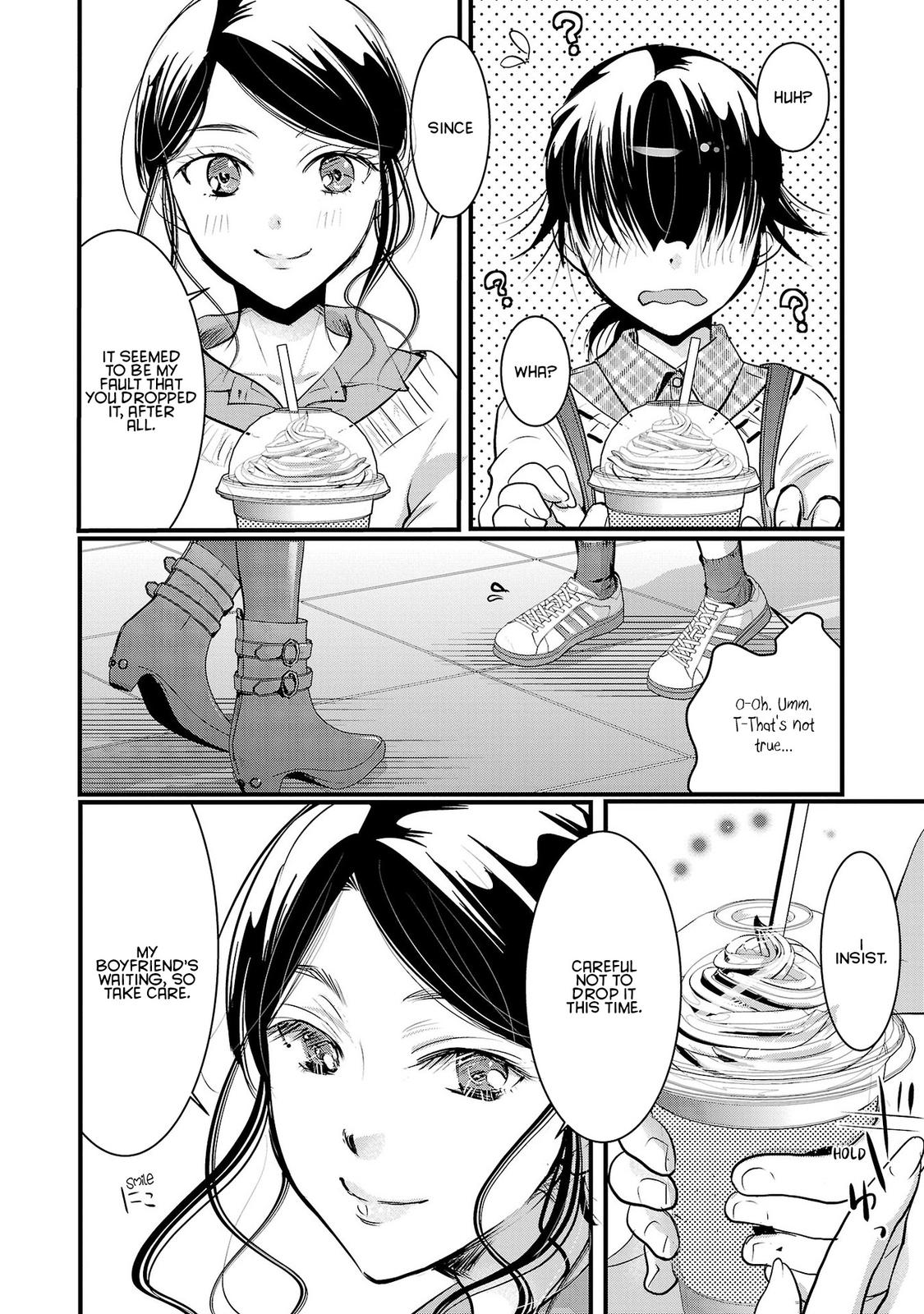 Takane no Hana wa Midaresaki Chapter 42 - Page 14