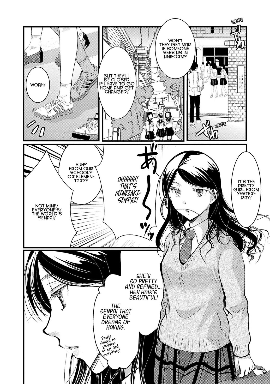 Takane no Hana wa Midaresaki Chapter 42 - Page 16