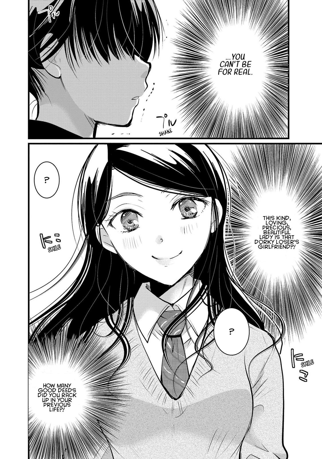 Takane no Hana wa Midaresaki Chapter 42 - Page 20