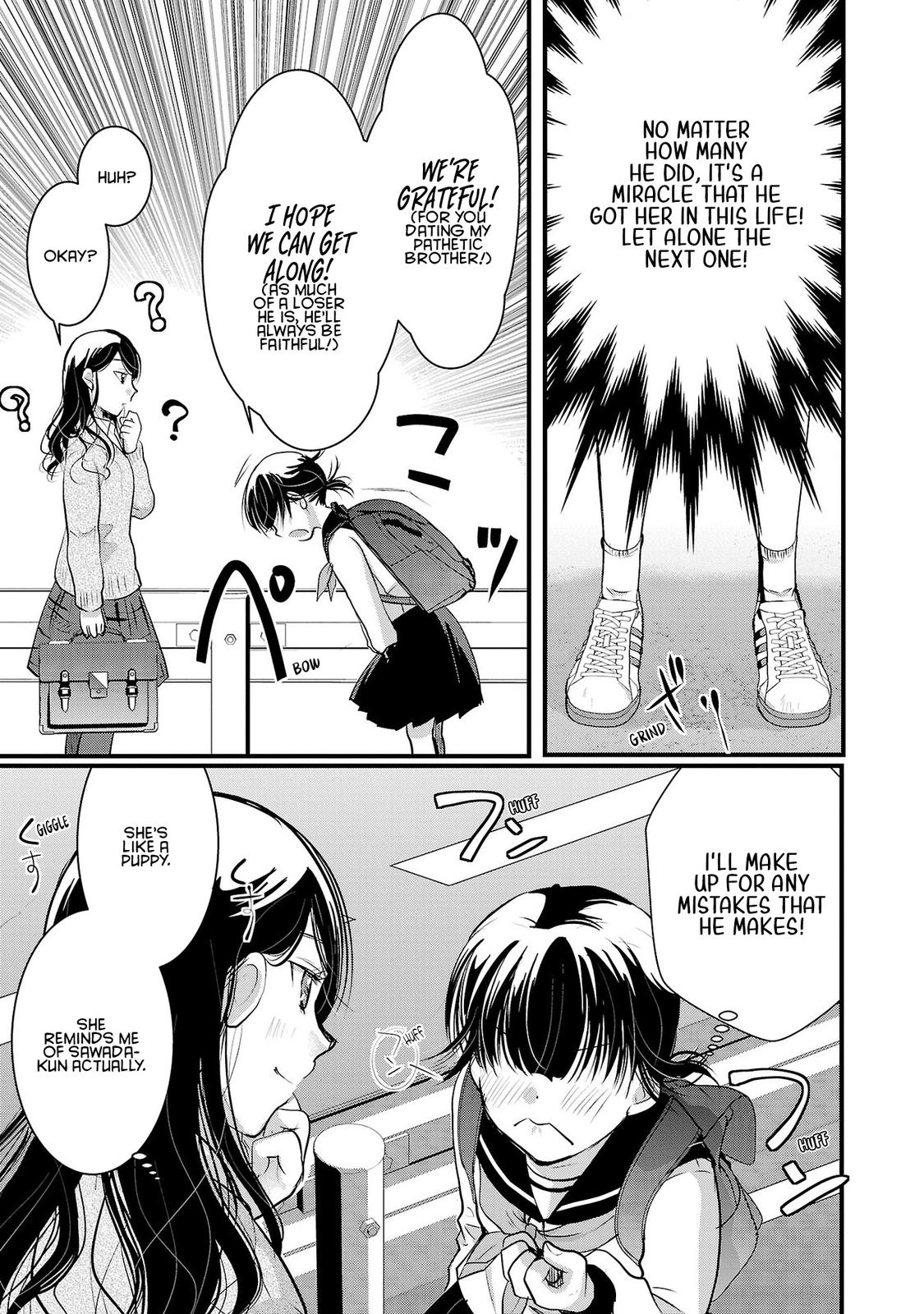 Takane no Hana wa Midaresaki Chapter 42 - Page 21