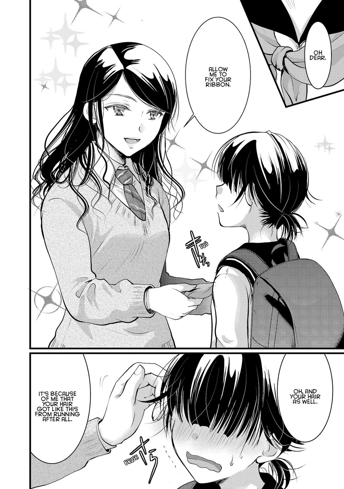 Takane no Hana wa Midaresaki Chapter 42 - Page 22