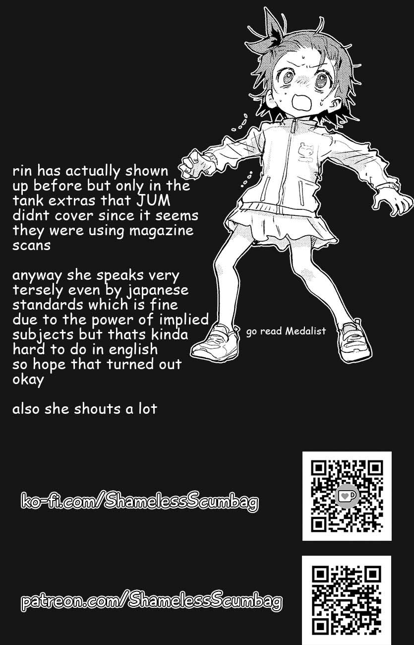 Takane no Hana wa Midaresaki Chapter 42 - Page 25