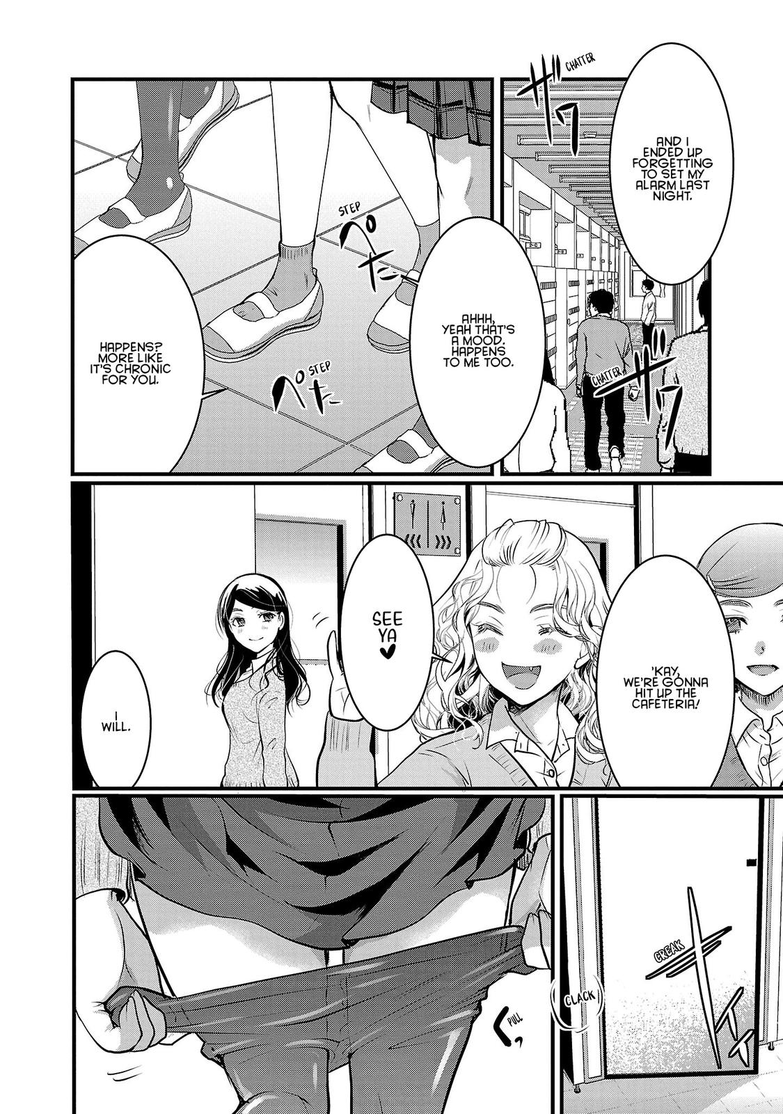 Takane no Hana wa Midaresaki Chapter 43 - Page 4
